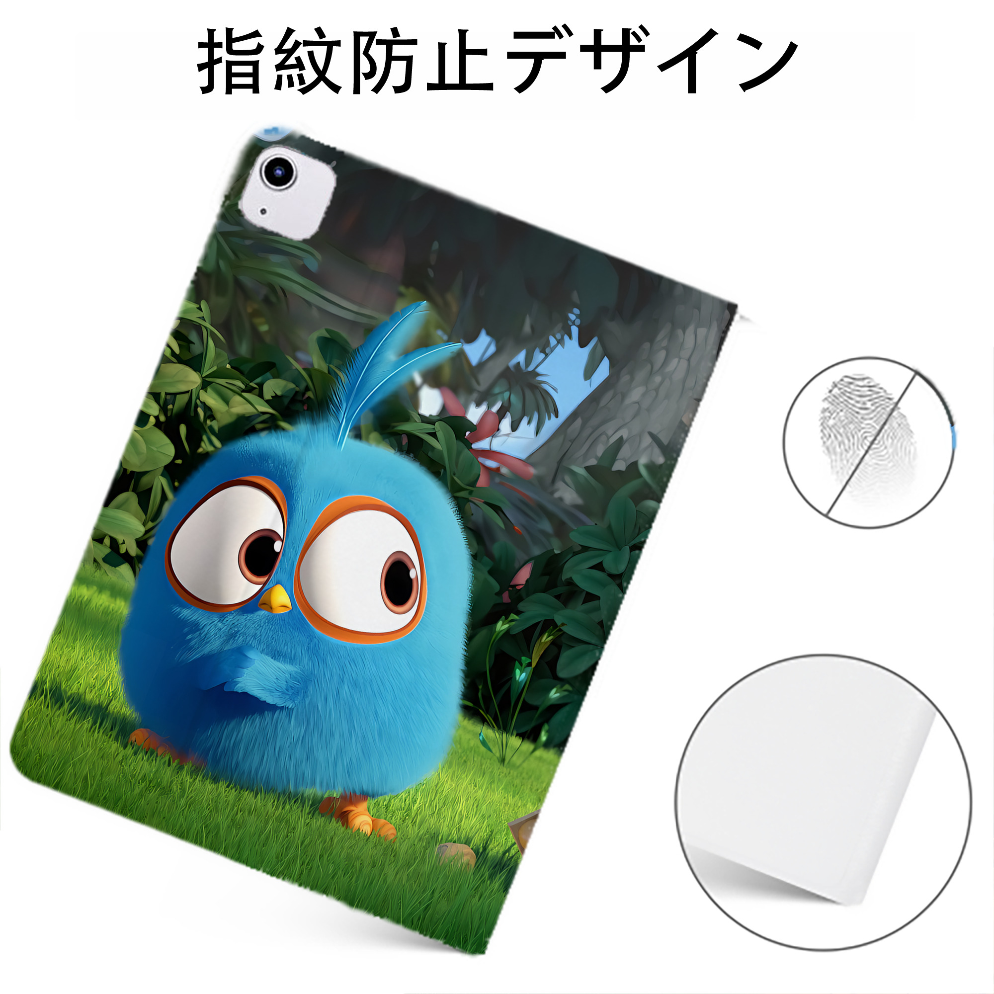 （画像用） Angry Birds アングリーバード IPadケース ペンホルダー付き ブックスタイルデザイン